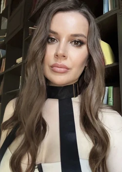 Ульяна